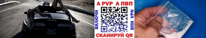 Виды наркотиков купить Лосино-Петровский Гашиш АМФ COCAIN Меф мяу мяу Канабис A-PVP
