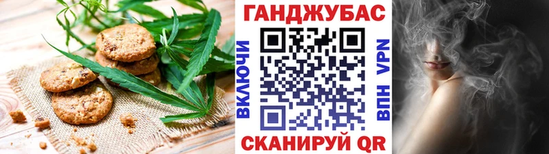 Еда ТГК конопля  хочу   mega ONION  Лосино-Петровский 