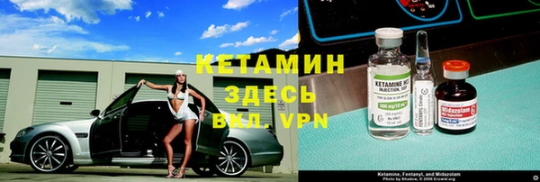 прущий лед Балабаново