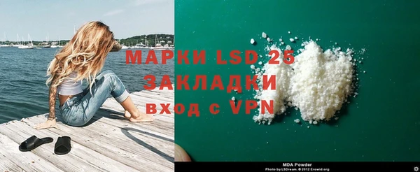 твердый Балахна