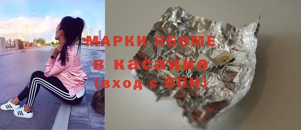 твердый Балахна