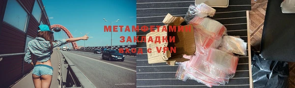твердый Балахна