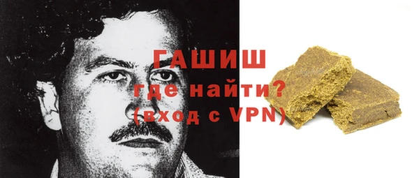 ПСИЛОЦИБИНОВЫЕ ГРИБЫ Баксан