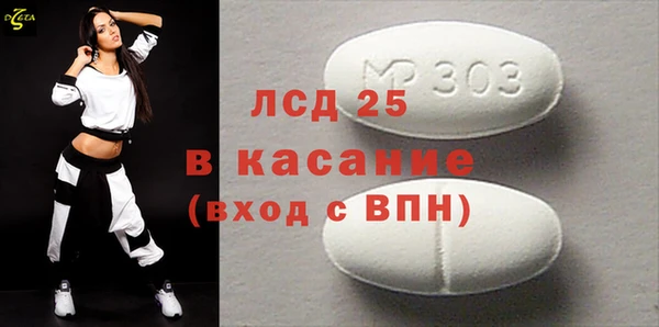 твердый Балахна