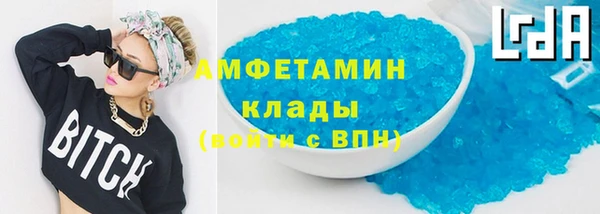 ПСИЛОЦИБИНОВЫЕ ГРИБЫ Баксан