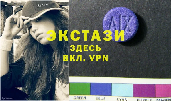 твердый Балахна