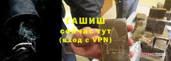 прущий лед Балабаново