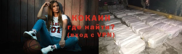 прущий лед Балабаново