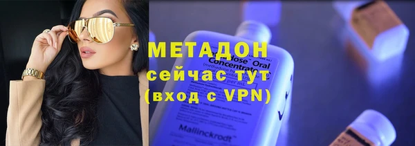 твердый Балахна