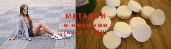 прущий лед Балабаново