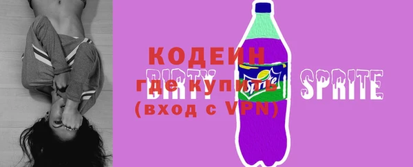 твердый Балахна