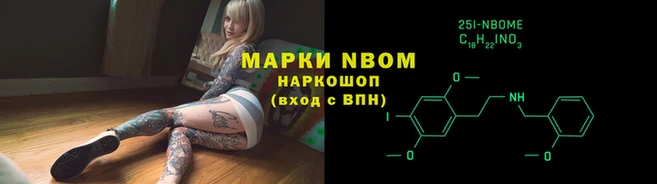 твердый Балахна