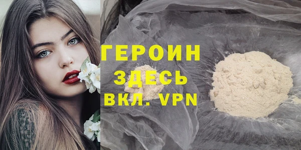 прущий лед Балабаново