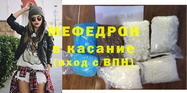 твердый Балахна