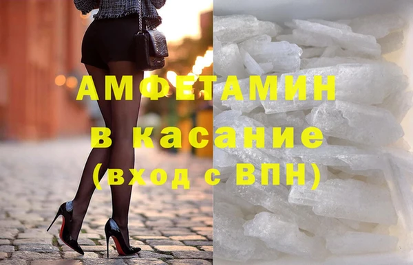 ПСИЛОЦИБИНОВЫЕ ГРИБЫ Баксан