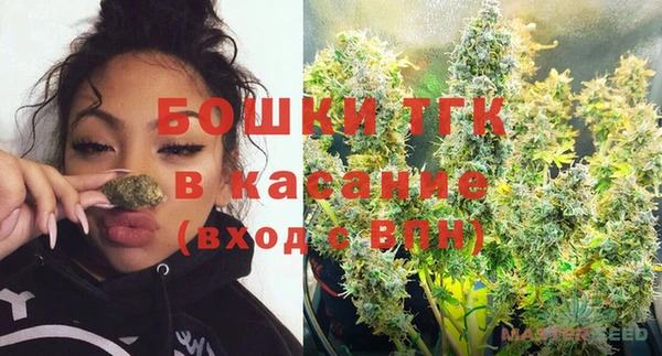 прущий лед Балабаново