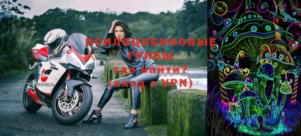 прущий лед Балабаново