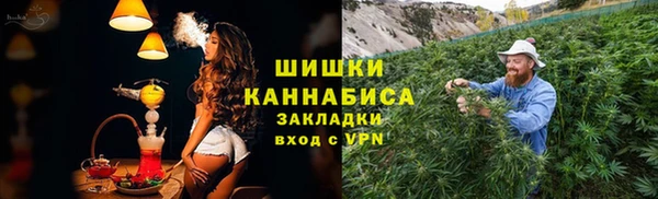 прущий лед Балабаново