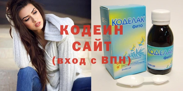прущий лед Балабаново