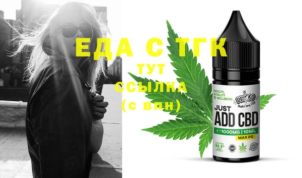 твердый Балахна