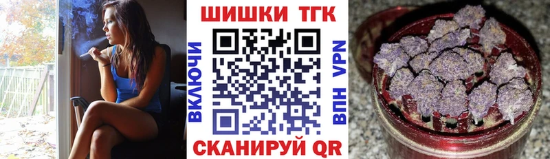 МАРИХУАНА LSD WEED  Лосино-Петровский 